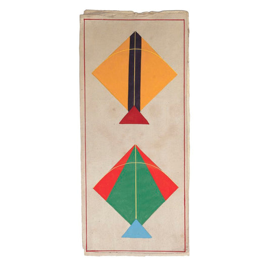 Double Kite, Yellow/Green