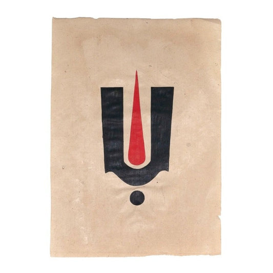 Indian Tilak Painting Ramanuja - Black/Red