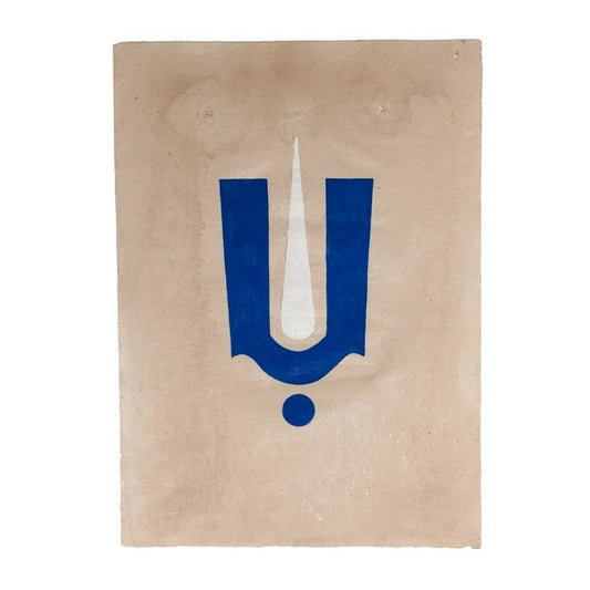 Indian Tilak Painting Ramanuja - White/Cobalt