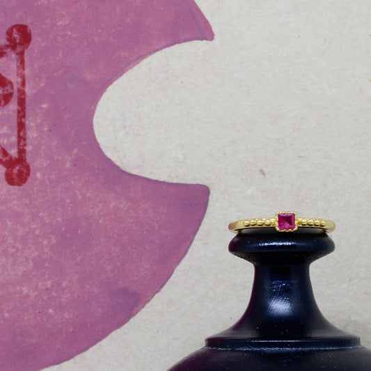 Square Ruby Ring