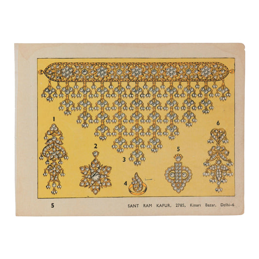 Vintage Indian Jewelry Lemon Fringe Print