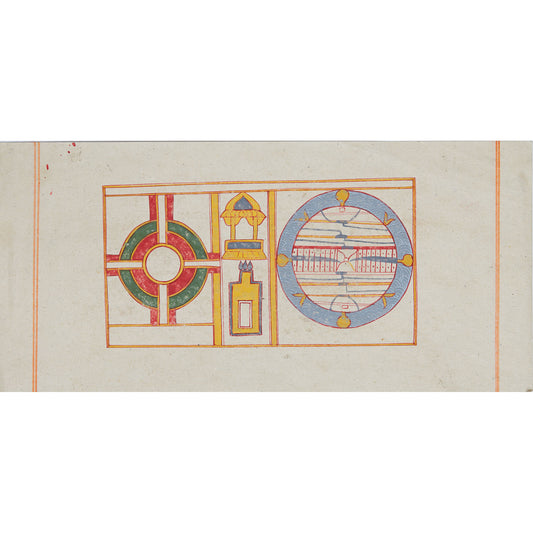 Yantra Grey, Red and Green