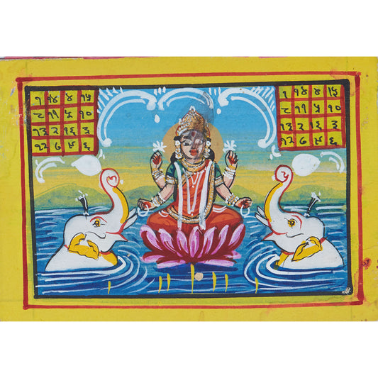 Yellow Lakshmi